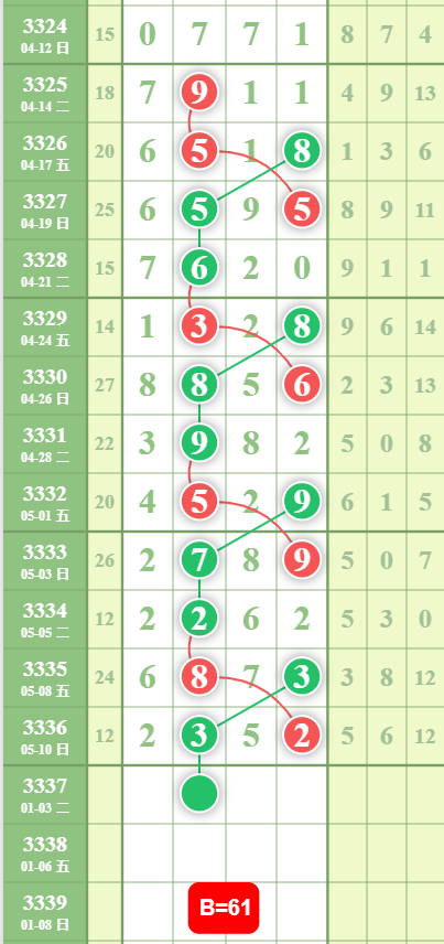 7 (1).png