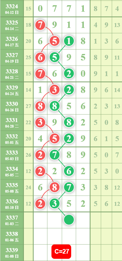 7 (4).png
