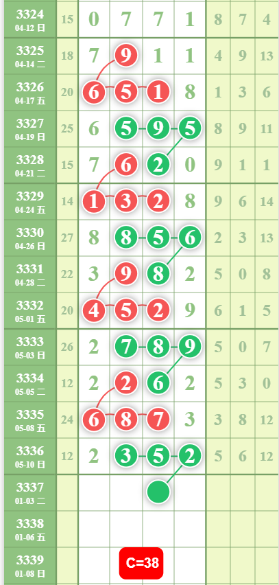 8 (4).png