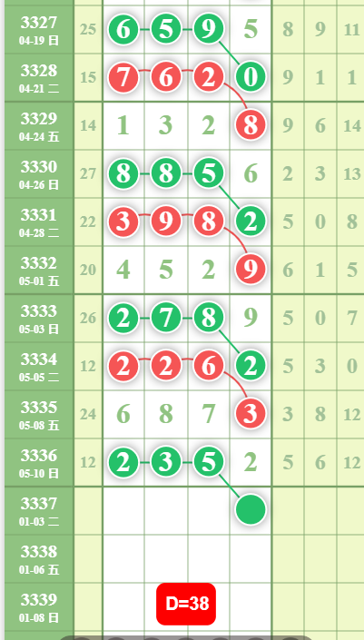 8 (3).png