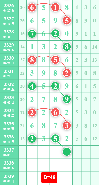 9 (1).png