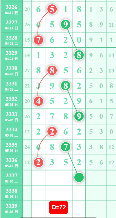 9 (2).png