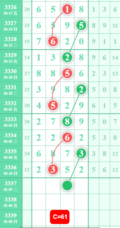 9 (4).png