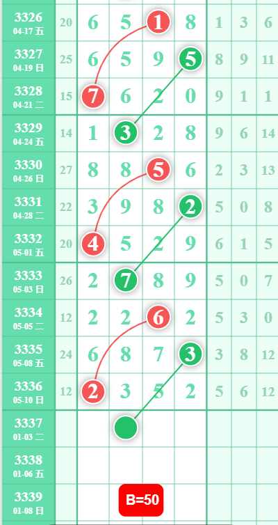 9 (3).png