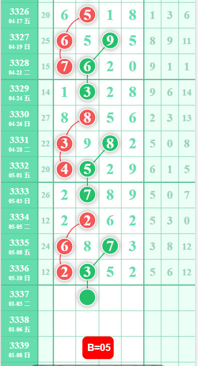 10 (2).png