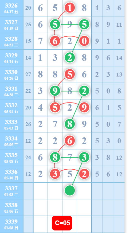 11 (2).png
