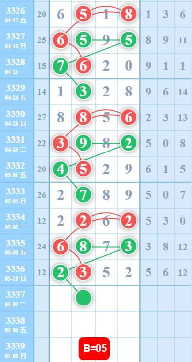 11 (4).png