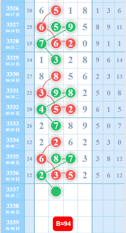 11 (5).png
