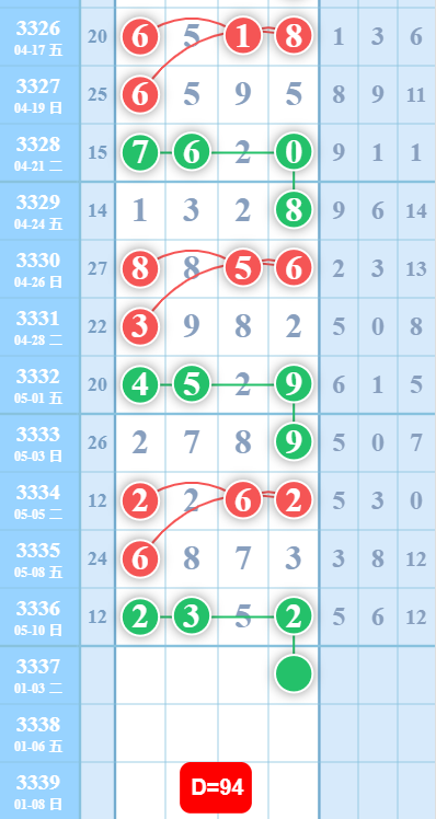 11 (3).png