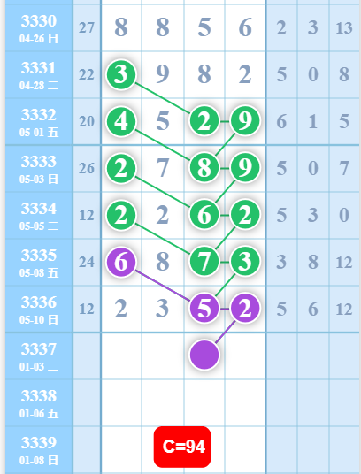 2 (2).png