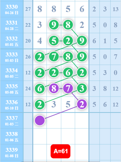 2 (3).png