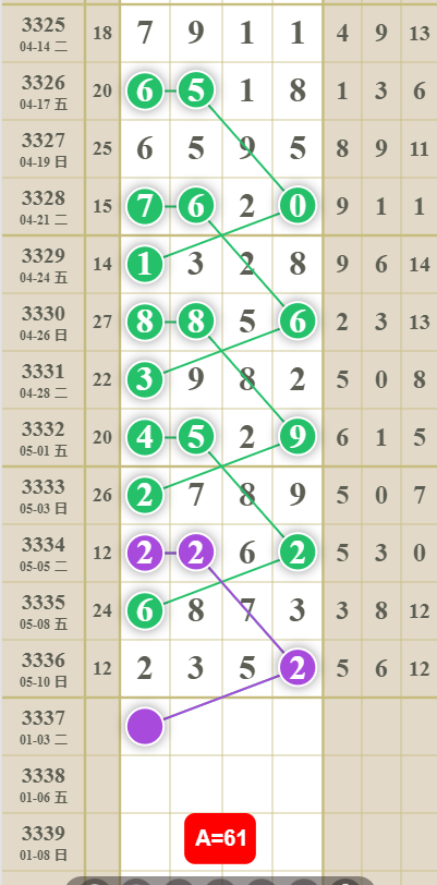 3 (1).png