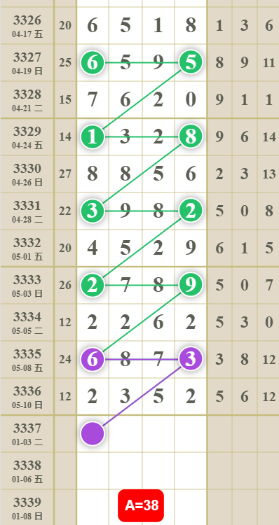 3 (4).png