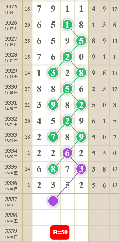 3 (2).png