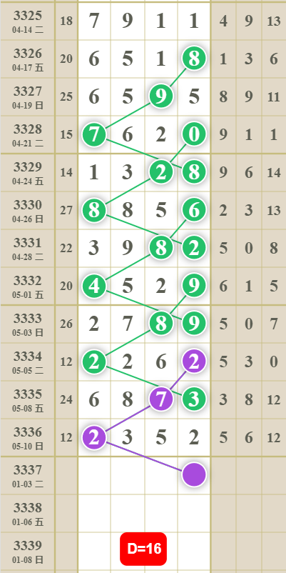 4 (1).png