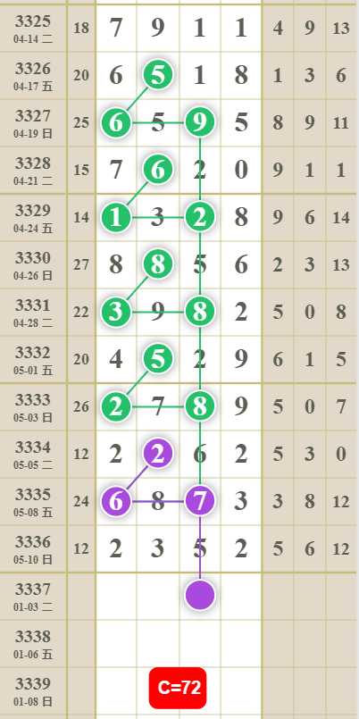 4 (3).png