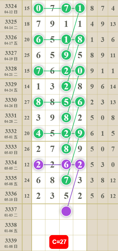 4 (2).png