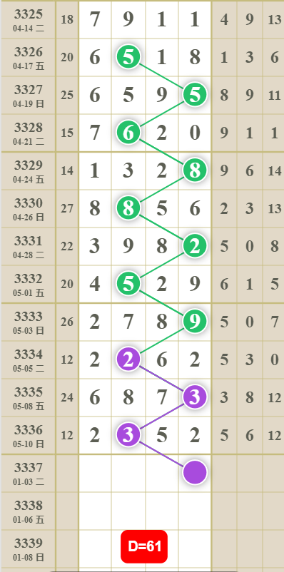 4 (4).png