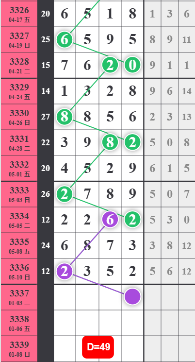 5 (1).png