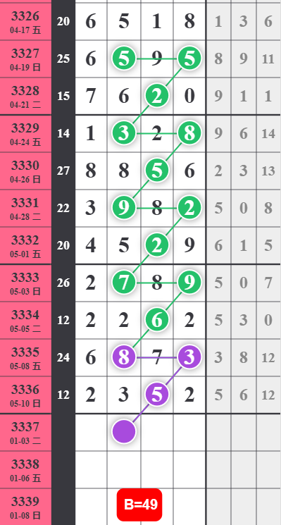 5 (4).png