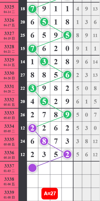 6 (1).png