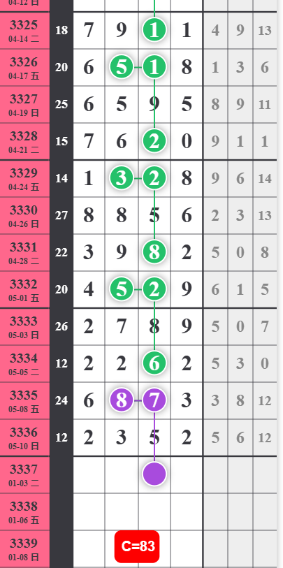 6 (2).png