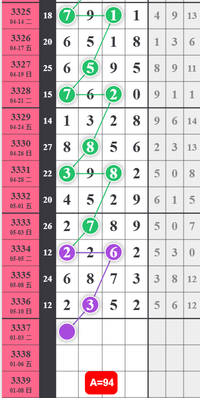 6 (3).png