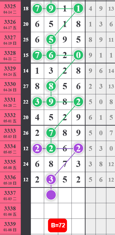 6 (4).png