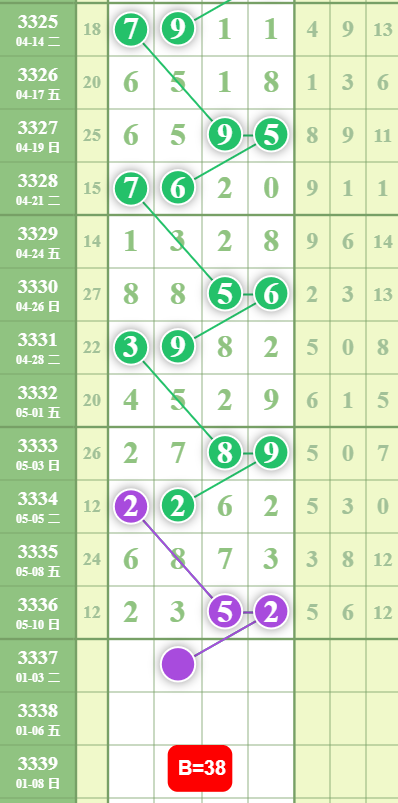 7 (2).png