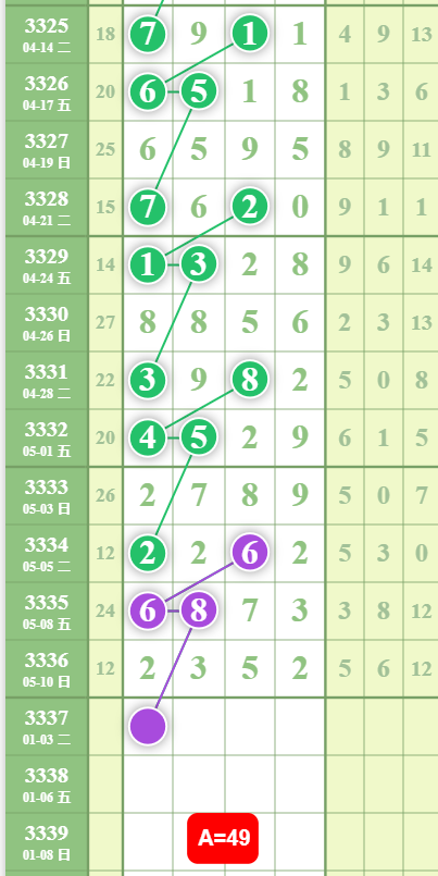 7 (1).png