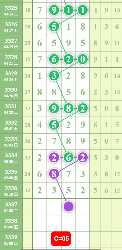 7 (4).png