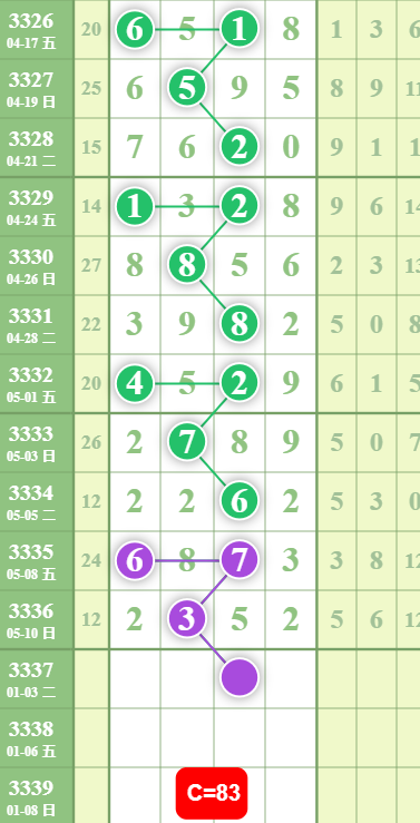 8 (1).png