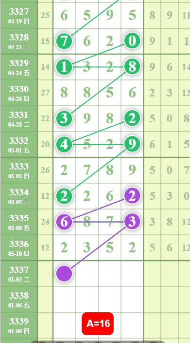 8 (4).png