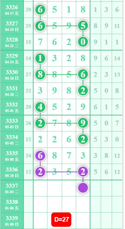 9 (2).png