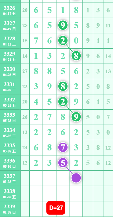 9 (1).png