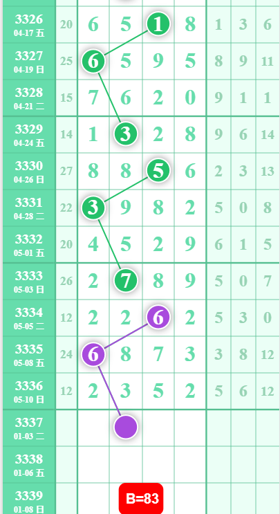 9 (3).png