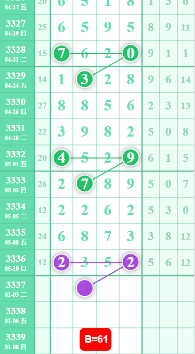 10 (2).png