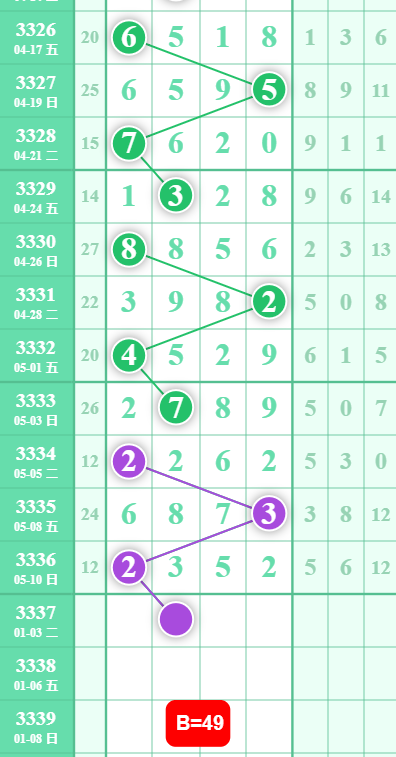10 (3).png