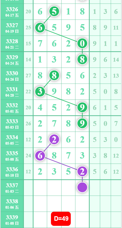10 (1).png