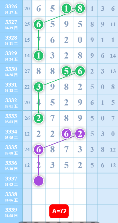 11 (3).png