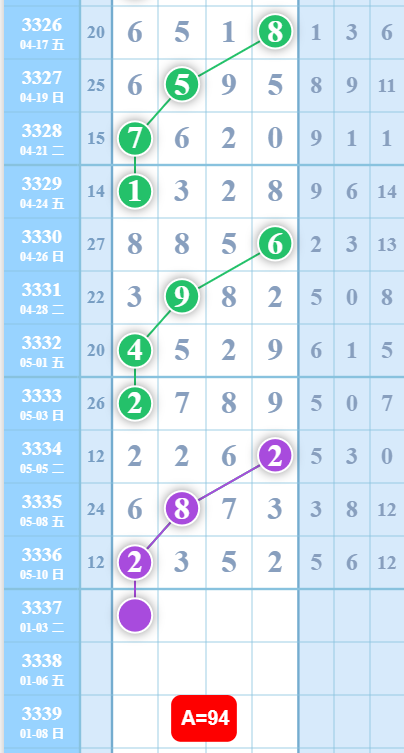 11 (4).png