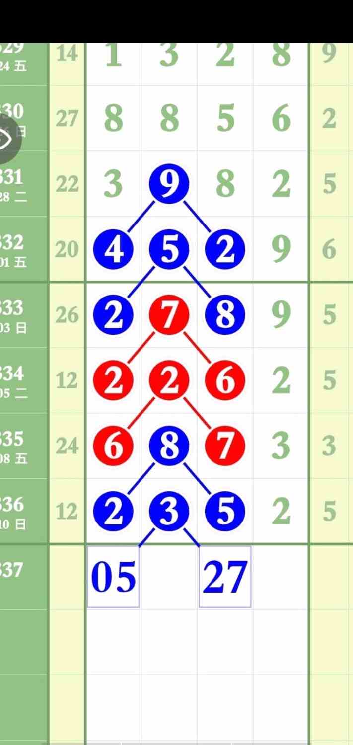 Screenshot_2026-05-12-17-02-50-64.jpg
