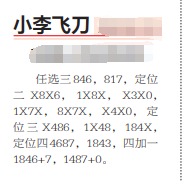 2.png