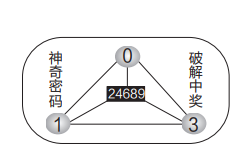 9.png