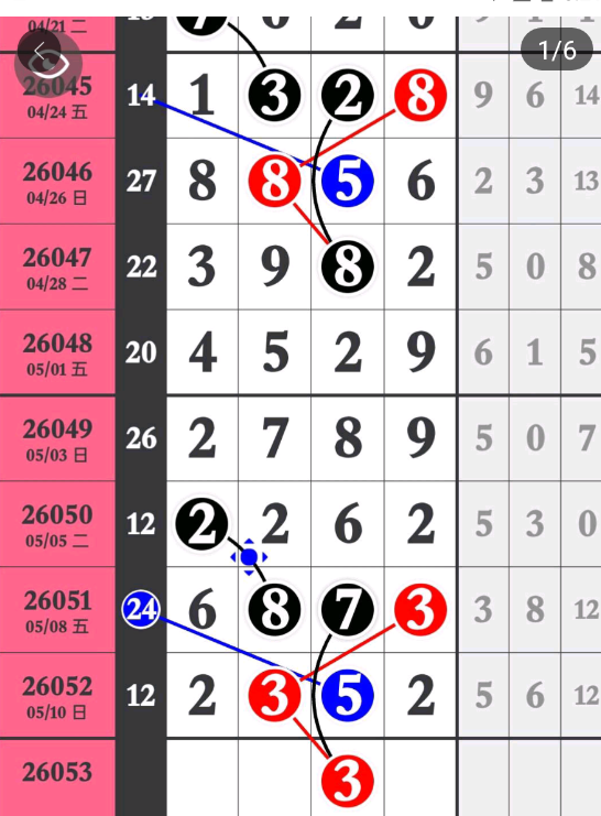 QQ��ͼ20260512172106.png