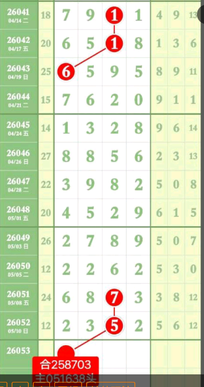 QQ��ͼ20260512172342.png
