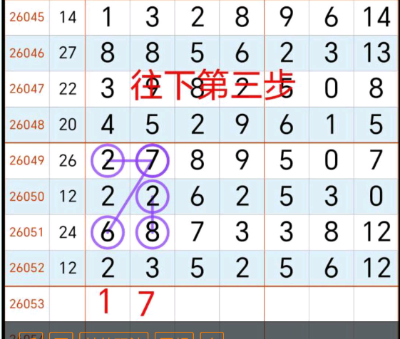 QQ��ͼ20260512172452.png