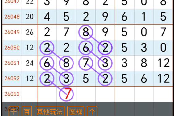 QQ��ͼ20260512172456.png