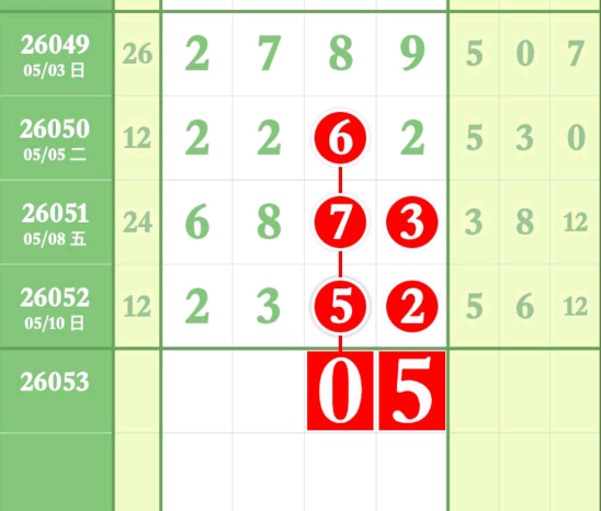 QQ��ͼ20260512172648.png