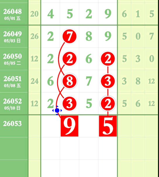 QQ��ͼ20260512172644.png